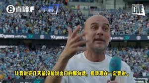 梅西2026世界杯帽子戏法刷新多项纪录