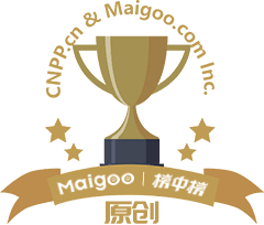 切尔西英超赛季前景分析与球迷期待